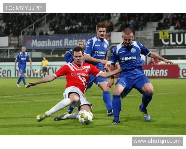 格罗宁根与精英的精彩对决揭示足球战术与团队合作的魅力